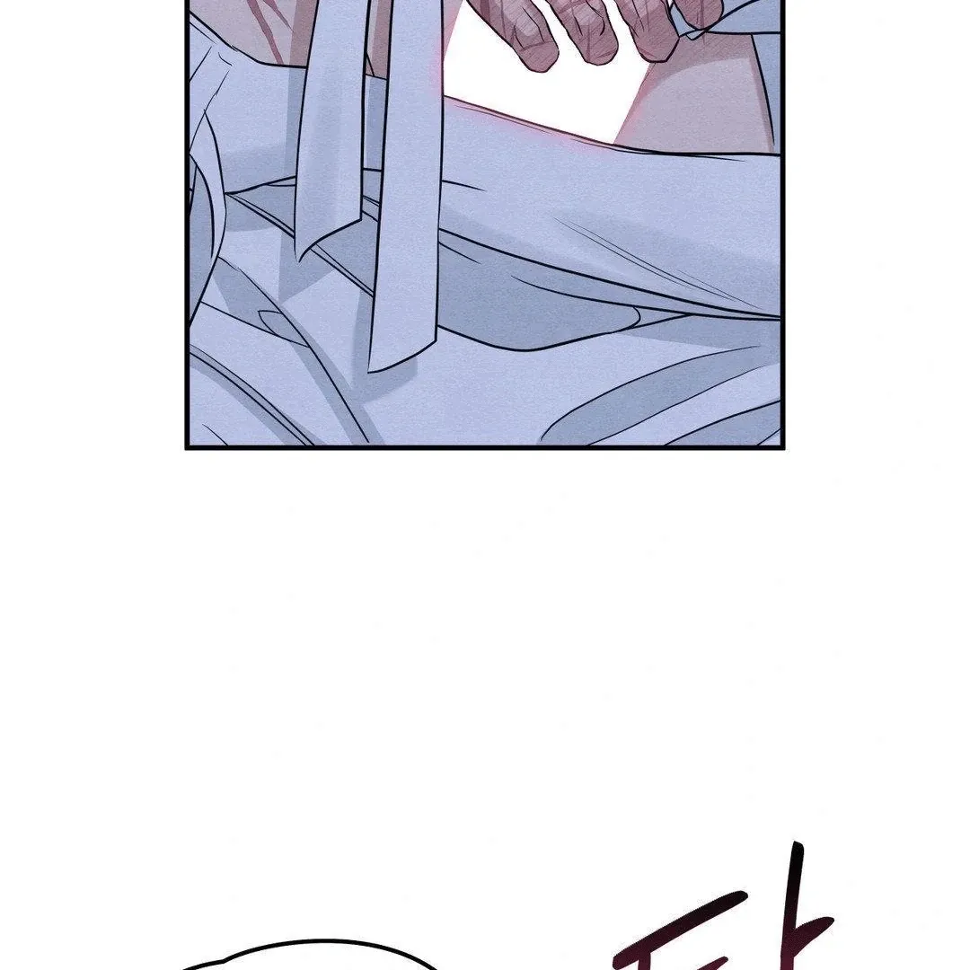 BLUE ISLAND Chapter 6 page 109 - 