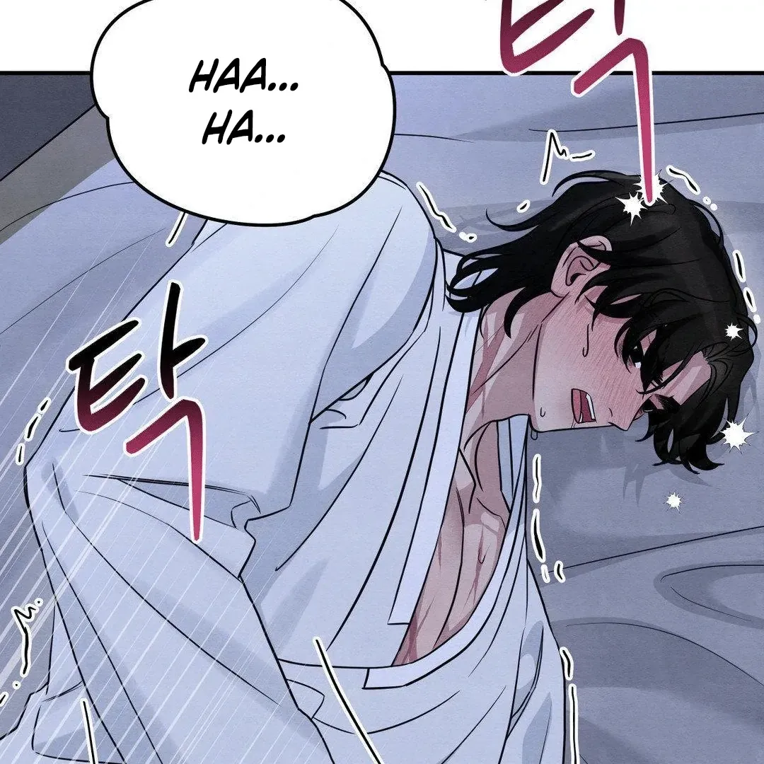 BLUE ISLAND Chapter 6 page 110 - 