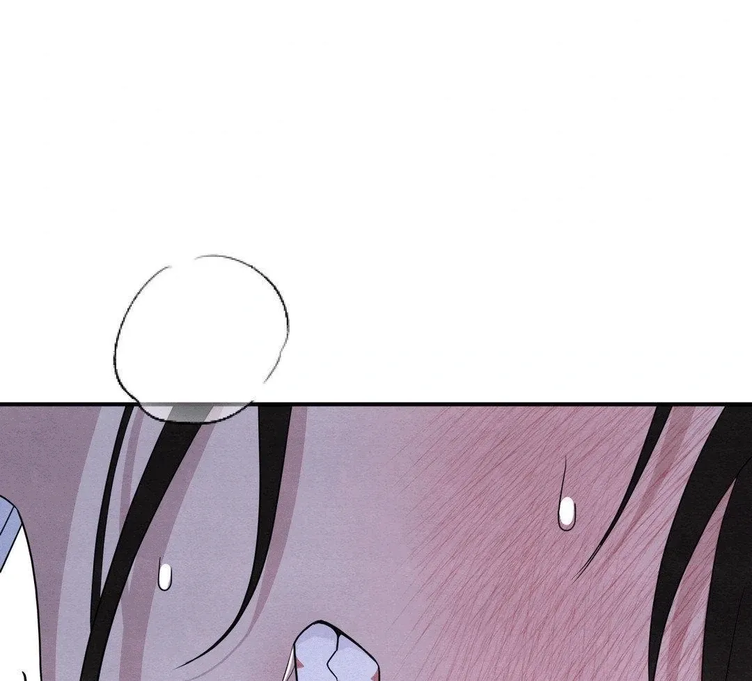 BLUE ISLAND Chapter 6 page 130 - 