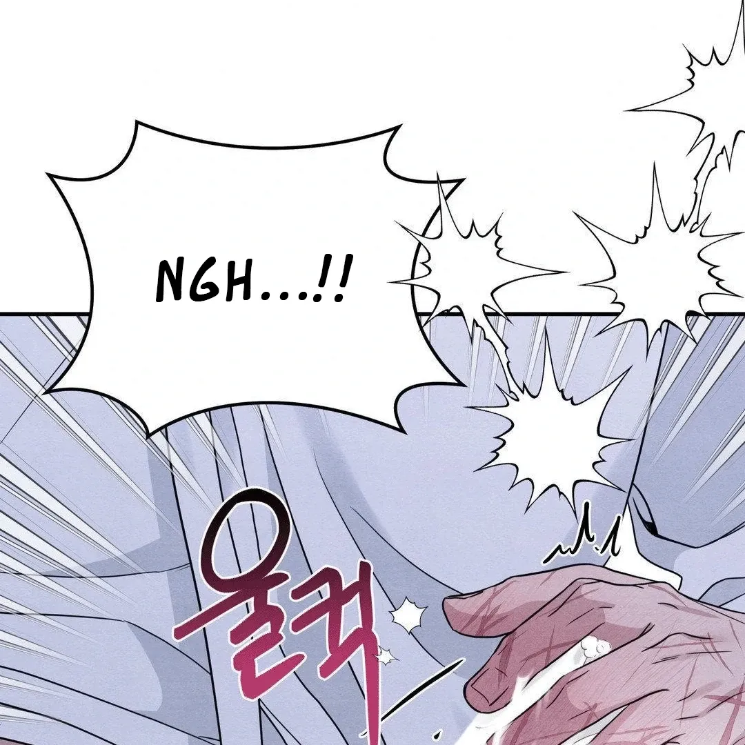 BLUE ISLAND Chapter 6 page 132 - 