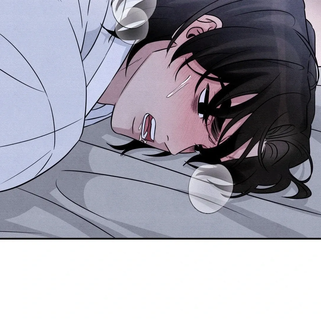 BLUE ISLAND Chapter 6 page 136 - 