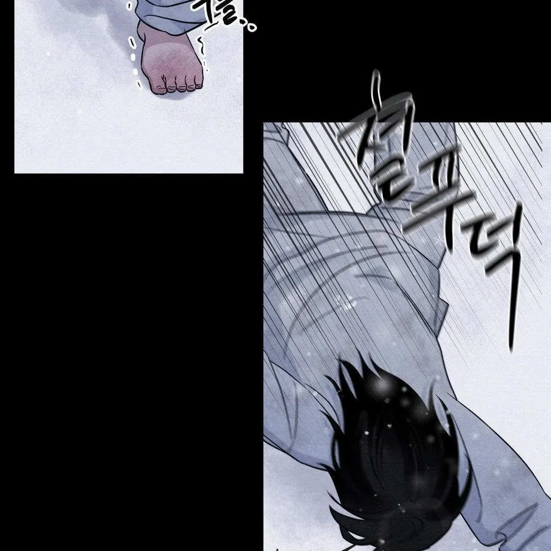 BLUE ISLAND Chapter 6 page 18 - 