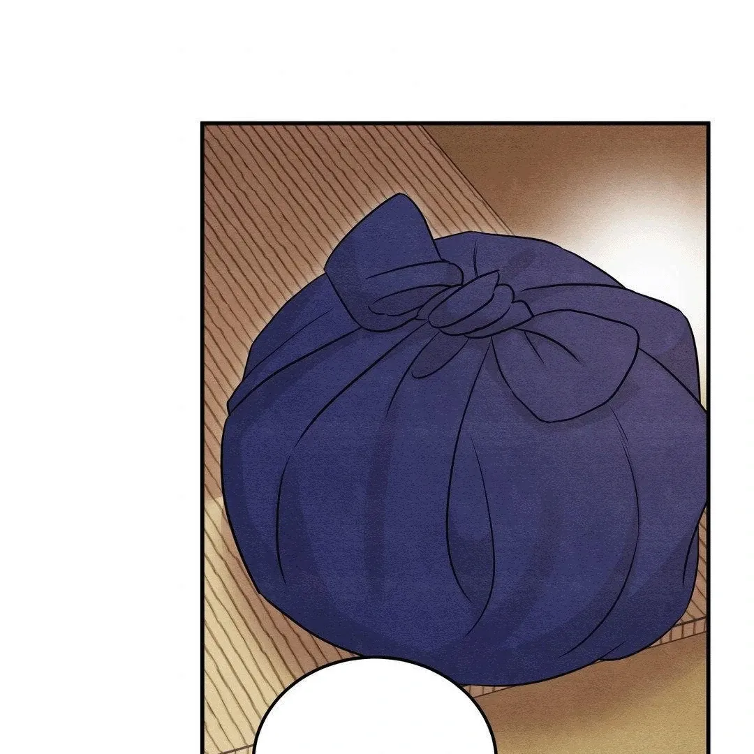 BLUE ISLAND Chapter 6 page 52 - 