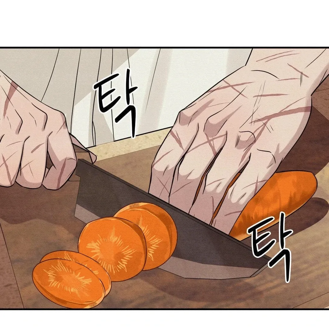 BLUE ISLAND Chapter 6 page 55 - 