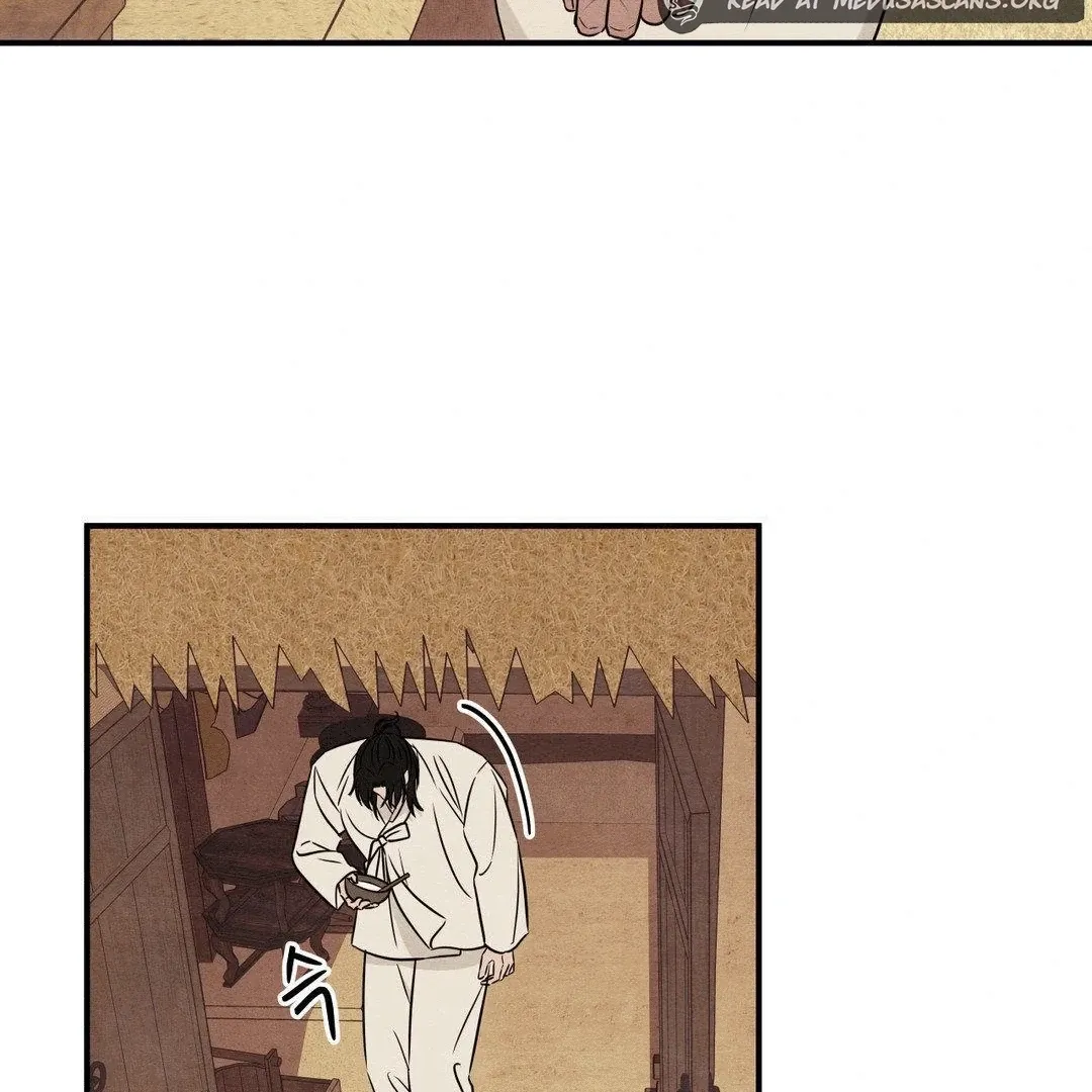 BLUE ISLAND Chapter 6 page 60 - 