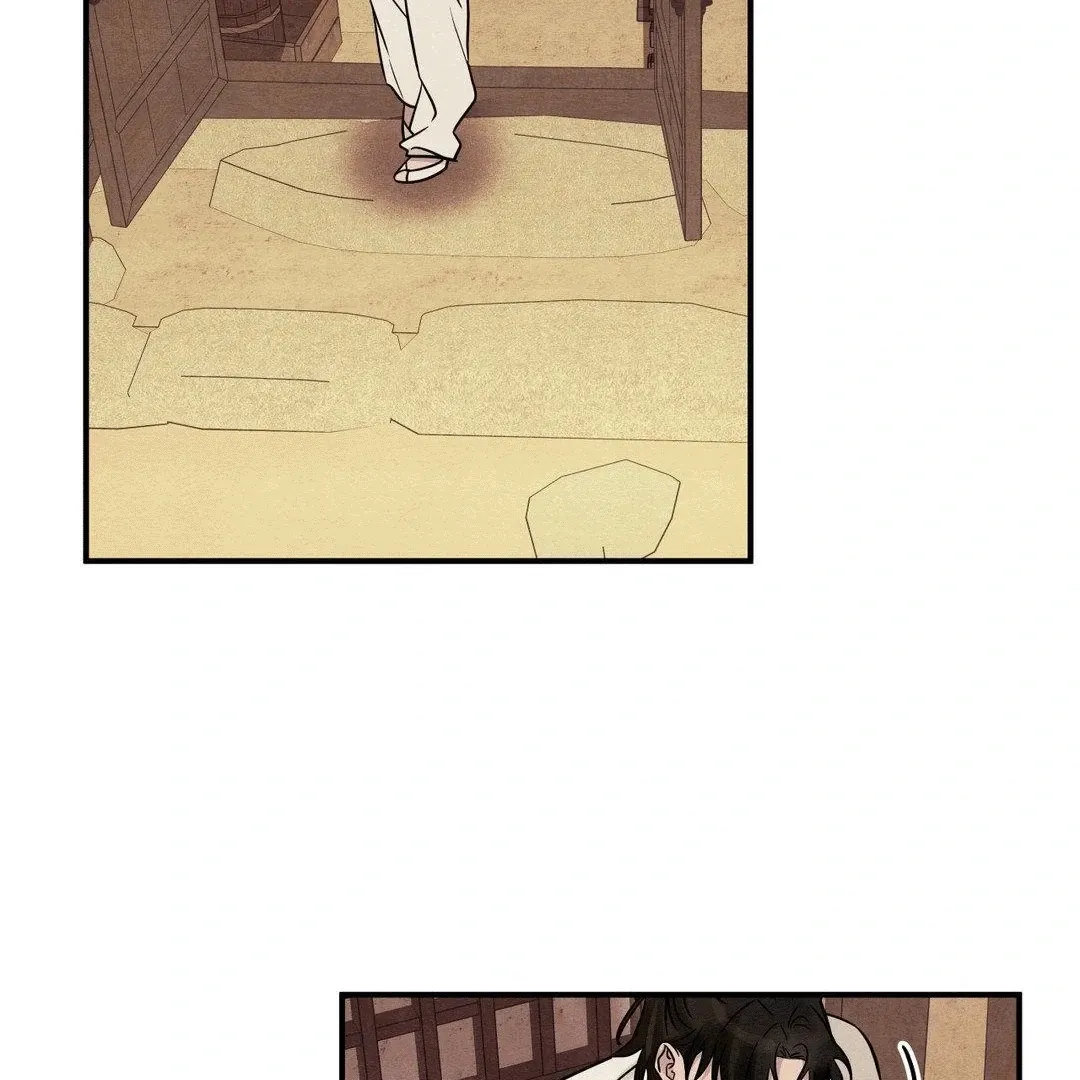 BLUE ISLAND Chapter 6 page 61 - 