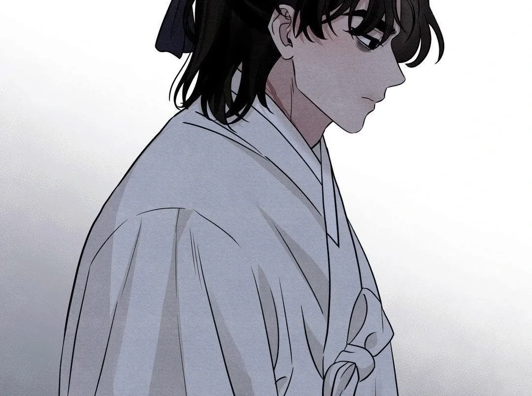 BLUE ISLAND Chapter 6 page 71 - 