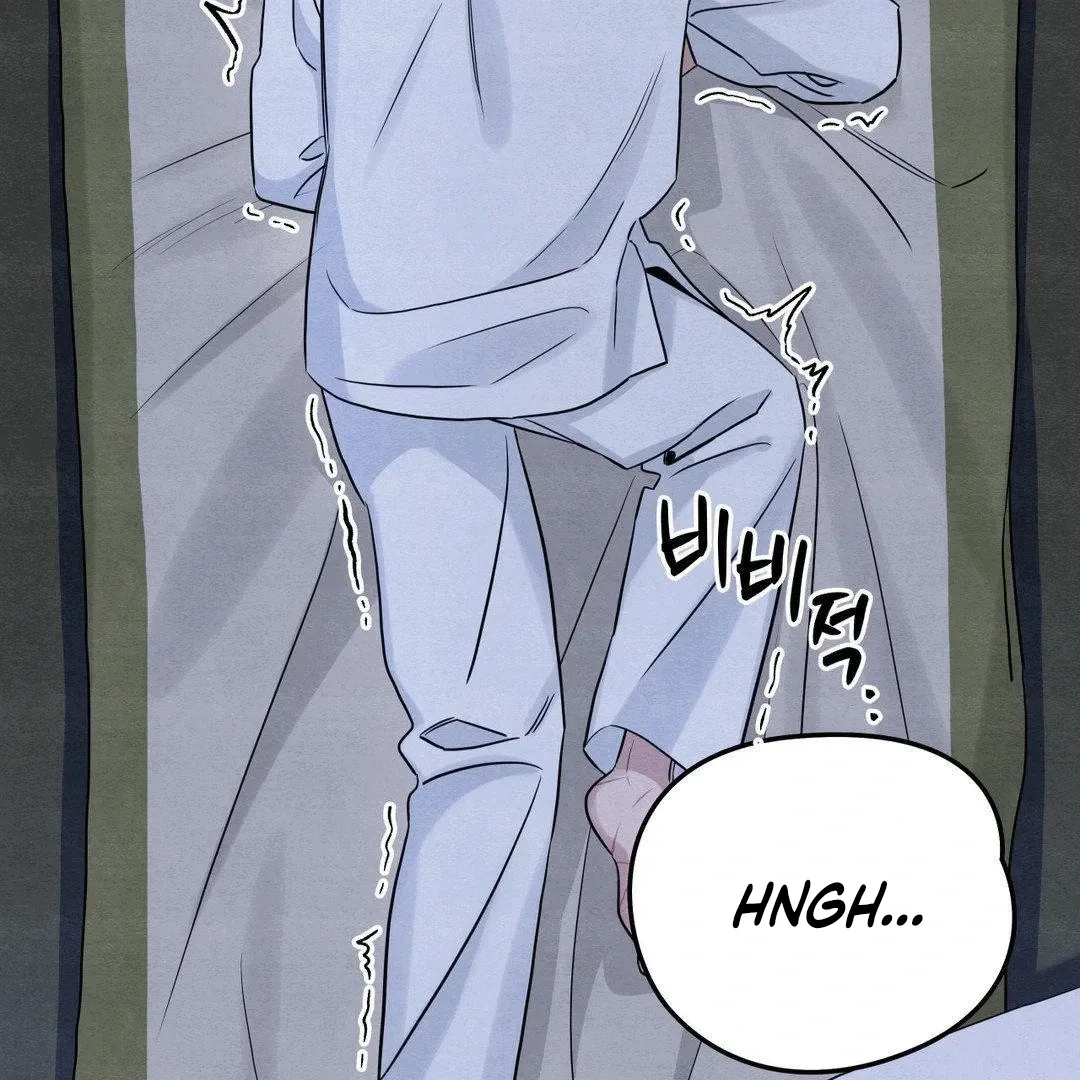 BLUE ISLAND Chapter 6 page 95 - 