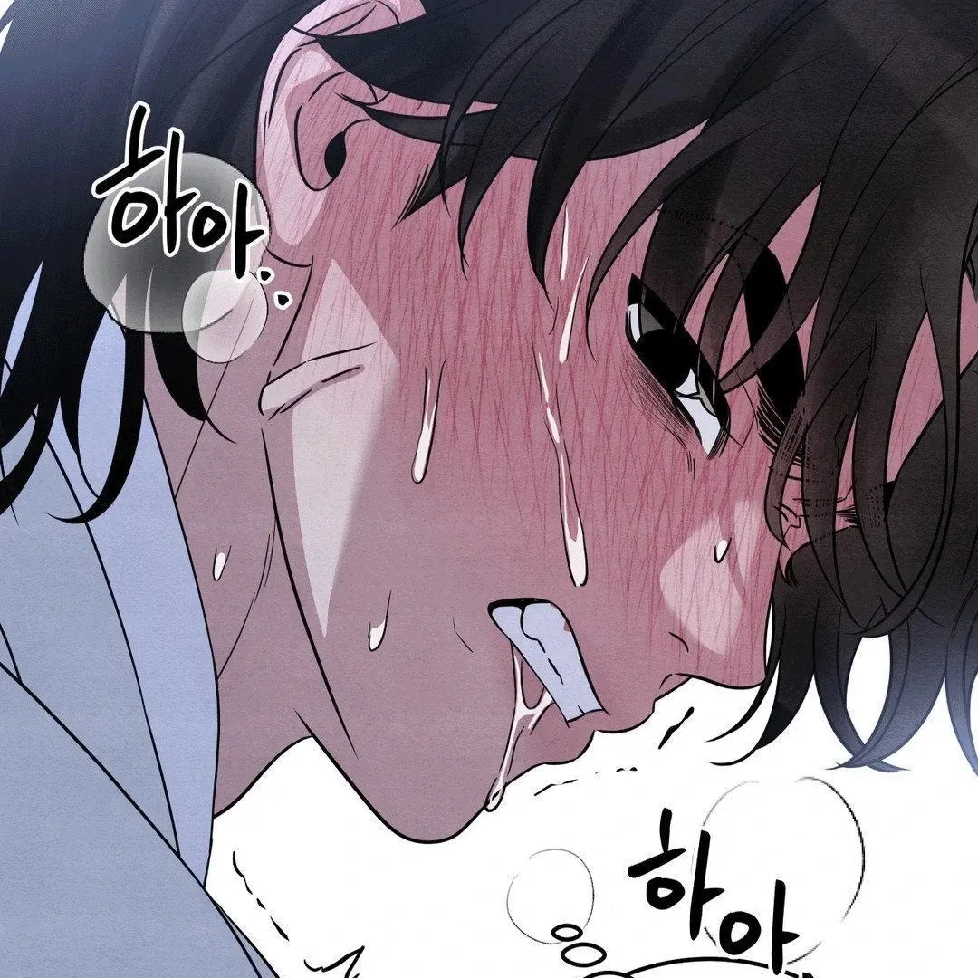 BLUE ISLAND Chapter 6 page 99 - 