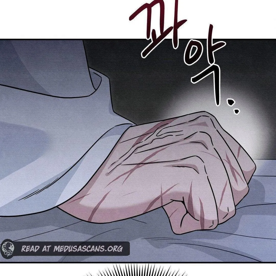 BLUE ISLAND Chapter 7 page 11 - 