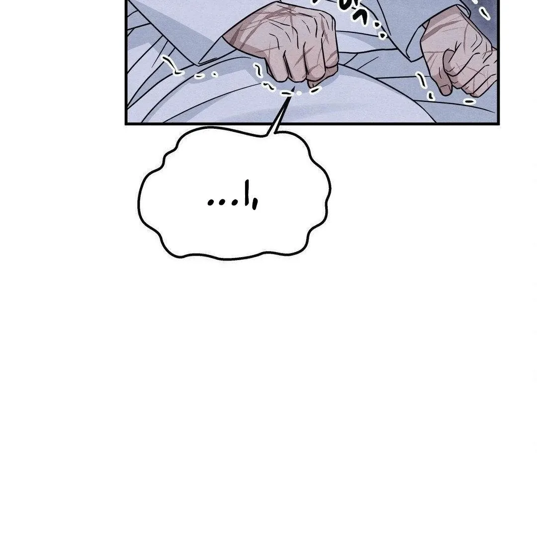 BLUE ISLAND Chapter 7 page 111 - 