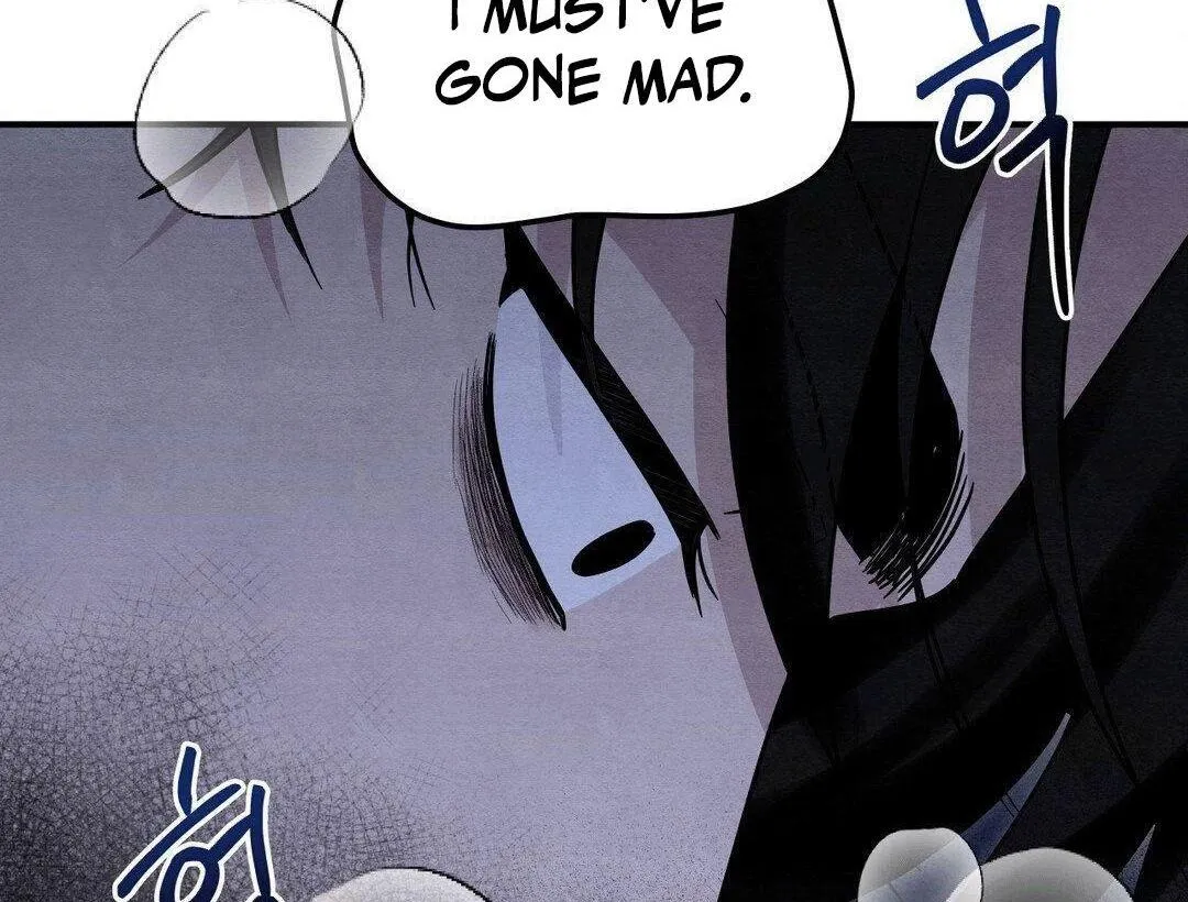 BLUE ISLAND Chapter 7 page 114 - 