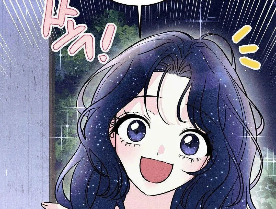 BLUE ISLAND Chapter 7 page 19 - 