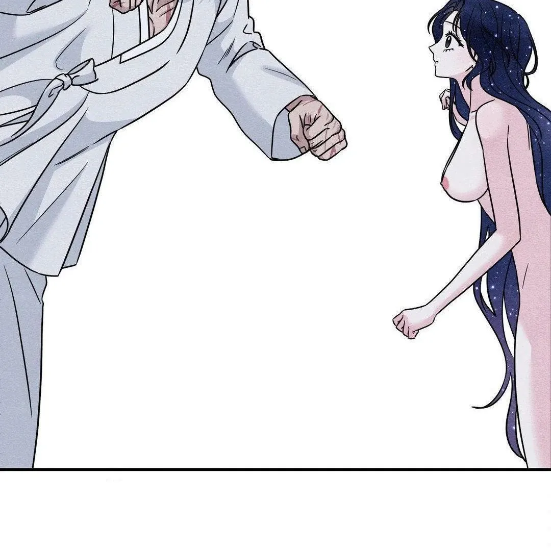 BLUE ISLAND Chapter 7 page 22 - 