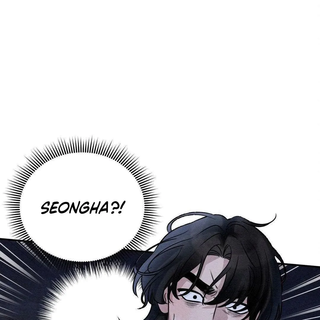 BLUE ISLAND Chapter 7 page 23 - 