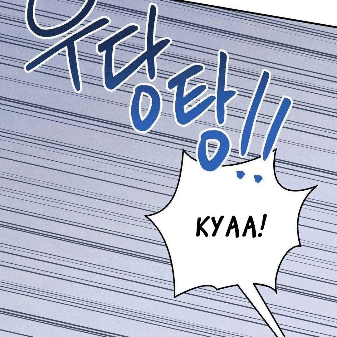 BLUE ISLAND Chapter 7 page 31 - 