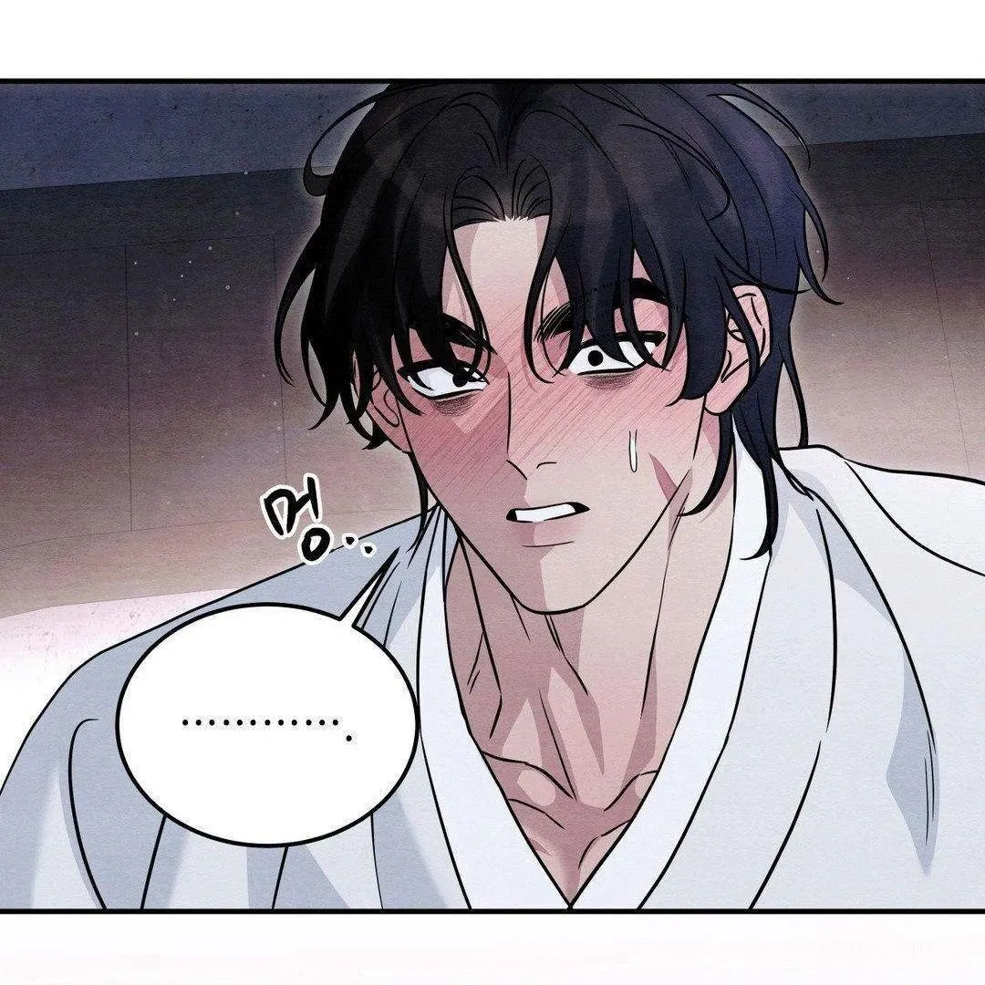 BLUE ISLAND Chapter 7 page 40 - 