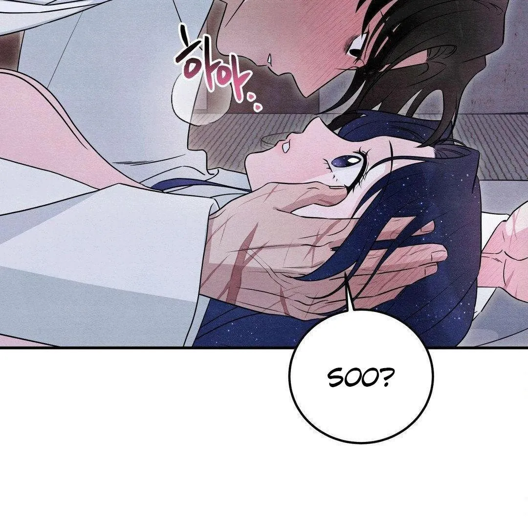 BLUE ISLAND Chapter 7 page 47 - 