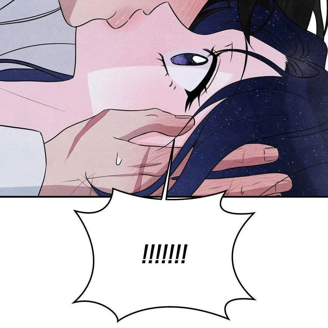 BLUE ISLAND Chapter 7 page 49 - 