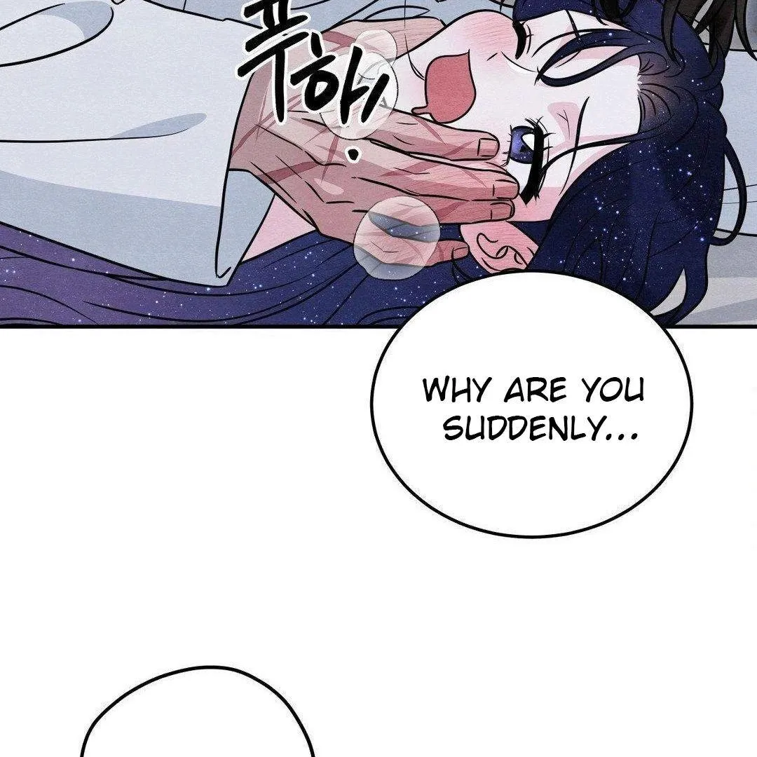 BLUE ISLAND Chapter 7 page 51 - 