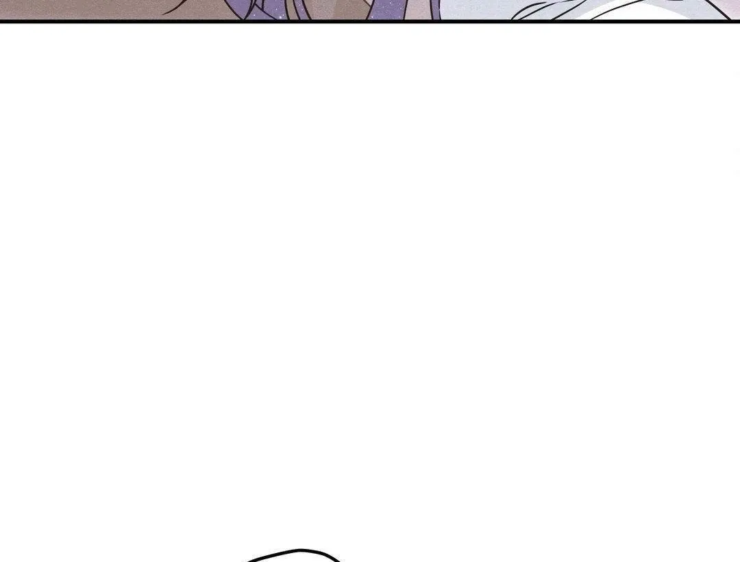 BLUE ISLAND Chapter 7 page 56 - 
