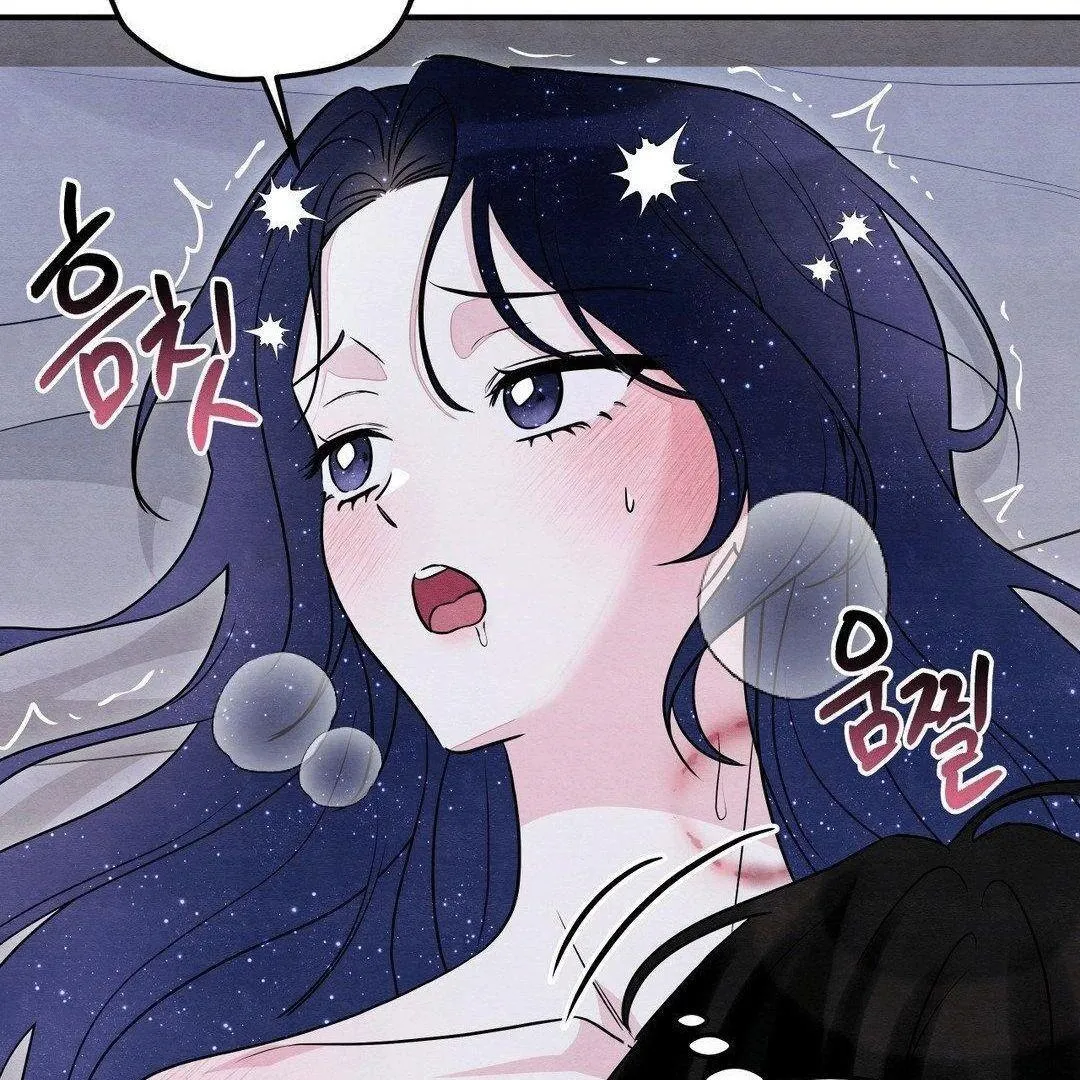 BLUE ISLAND Chapter 7 page 61 - 