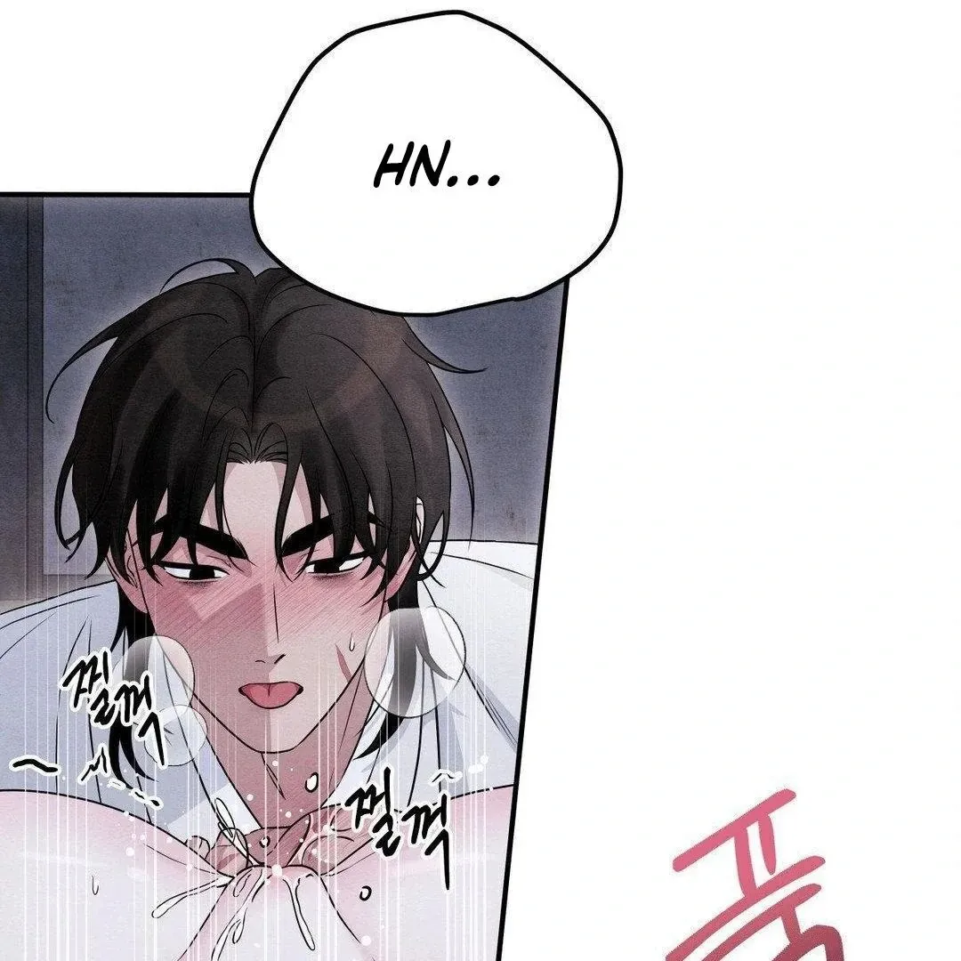 BLUE ISLAND Chapter 7 page 73 - 