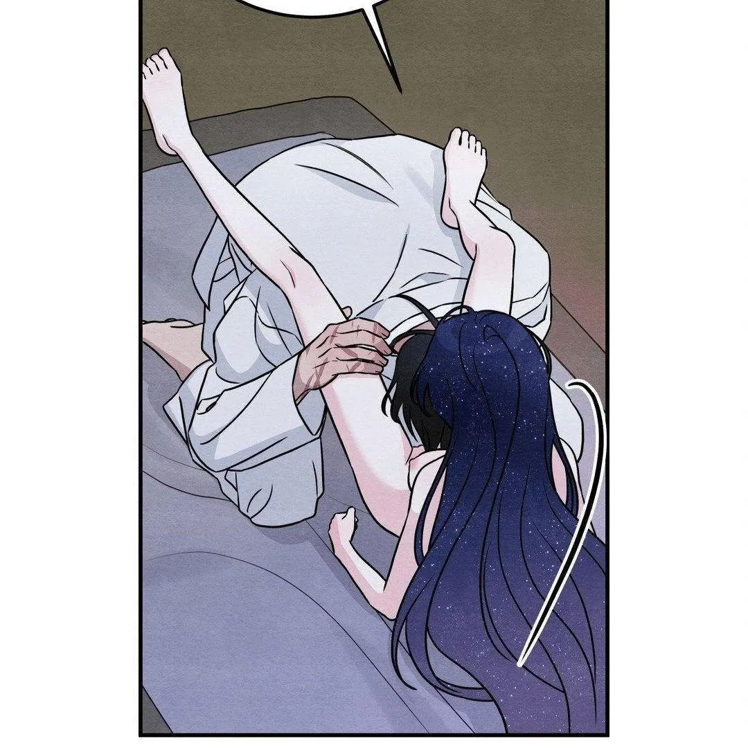 BLUE ISLAND Chapter 7 page 83 - 
