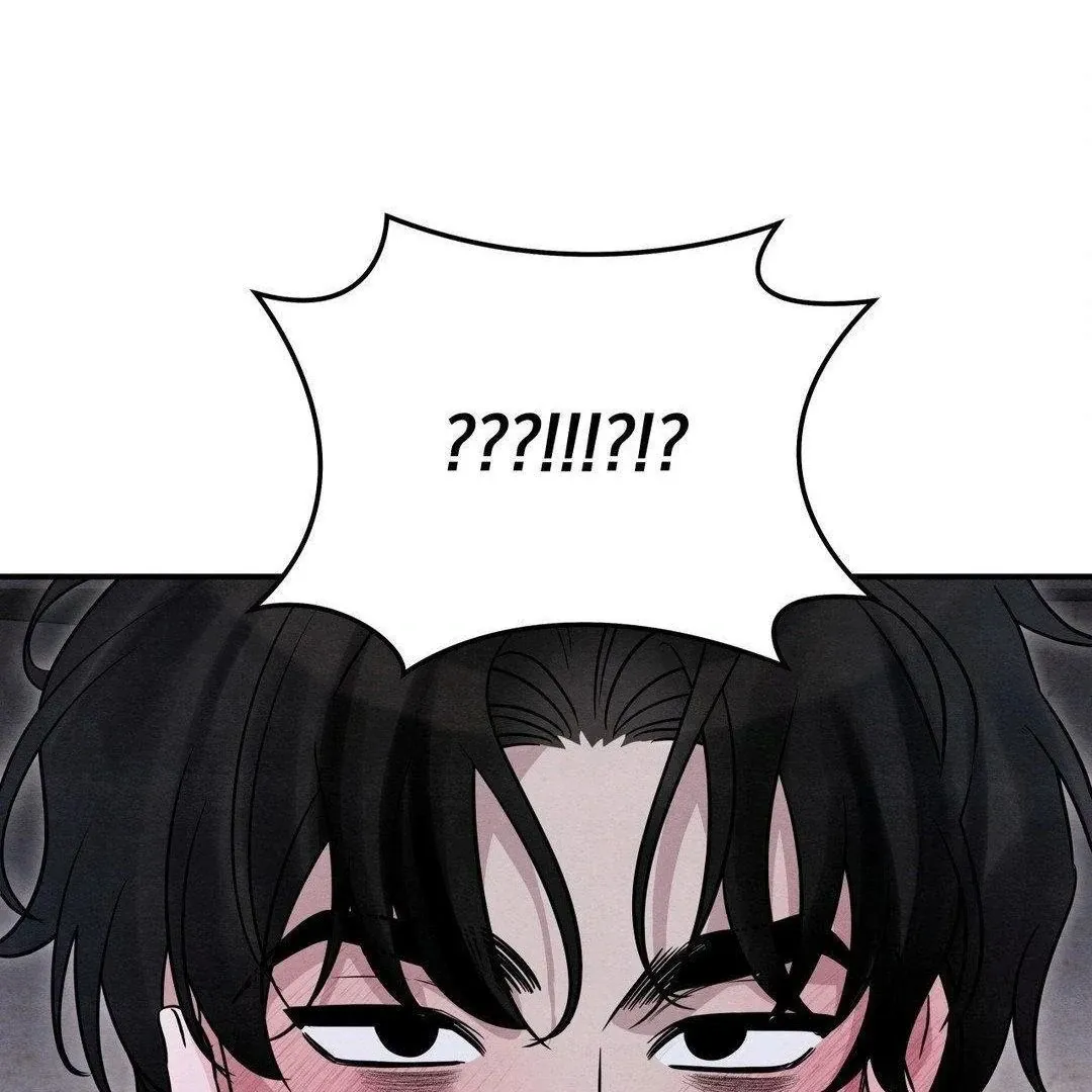 BLUE ISLAND Chapter 7 page 84 - 