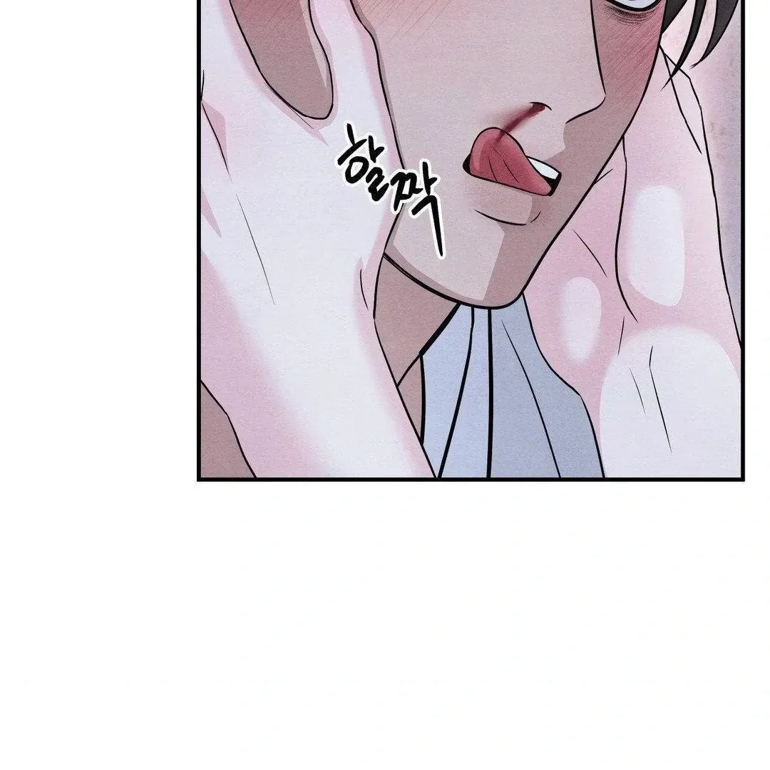 BLUE ISLAND Chapter 7 page 90 - 