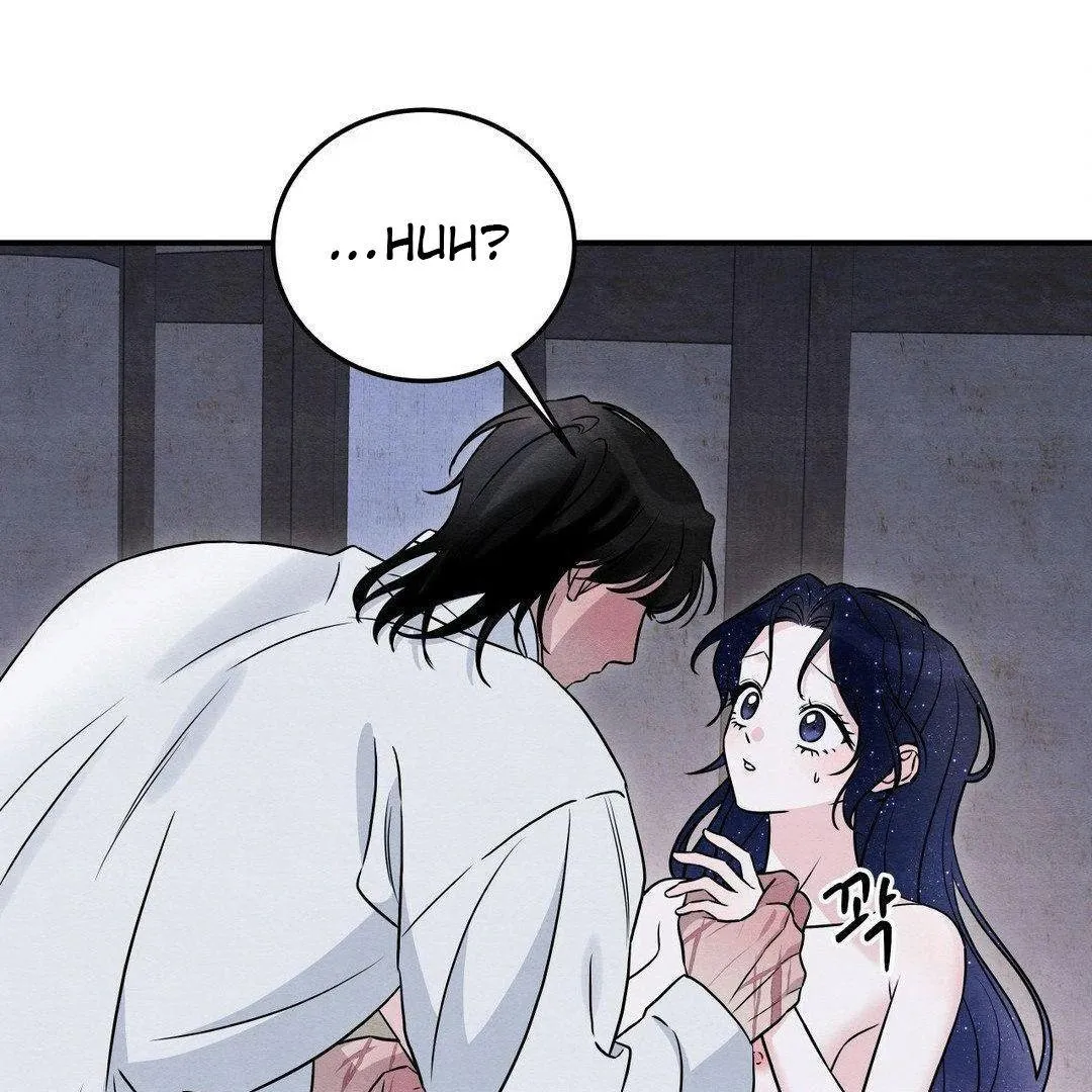 BLUE ISLAND Chapter 7 page 91 - 