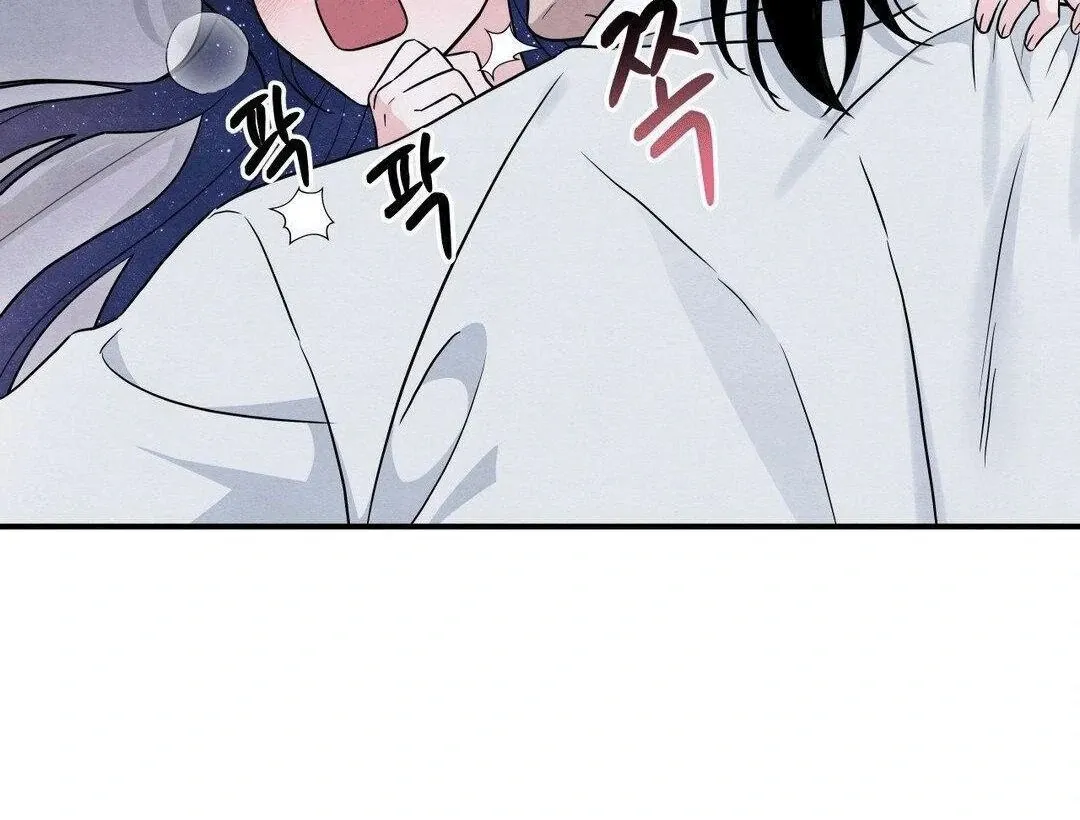 BLUE ISLAND Chapter 7 page 95 - 