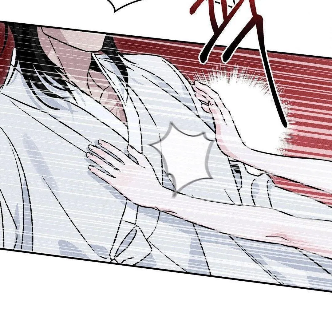 BLUE ISLAND Chapter 7 page 98 - 
