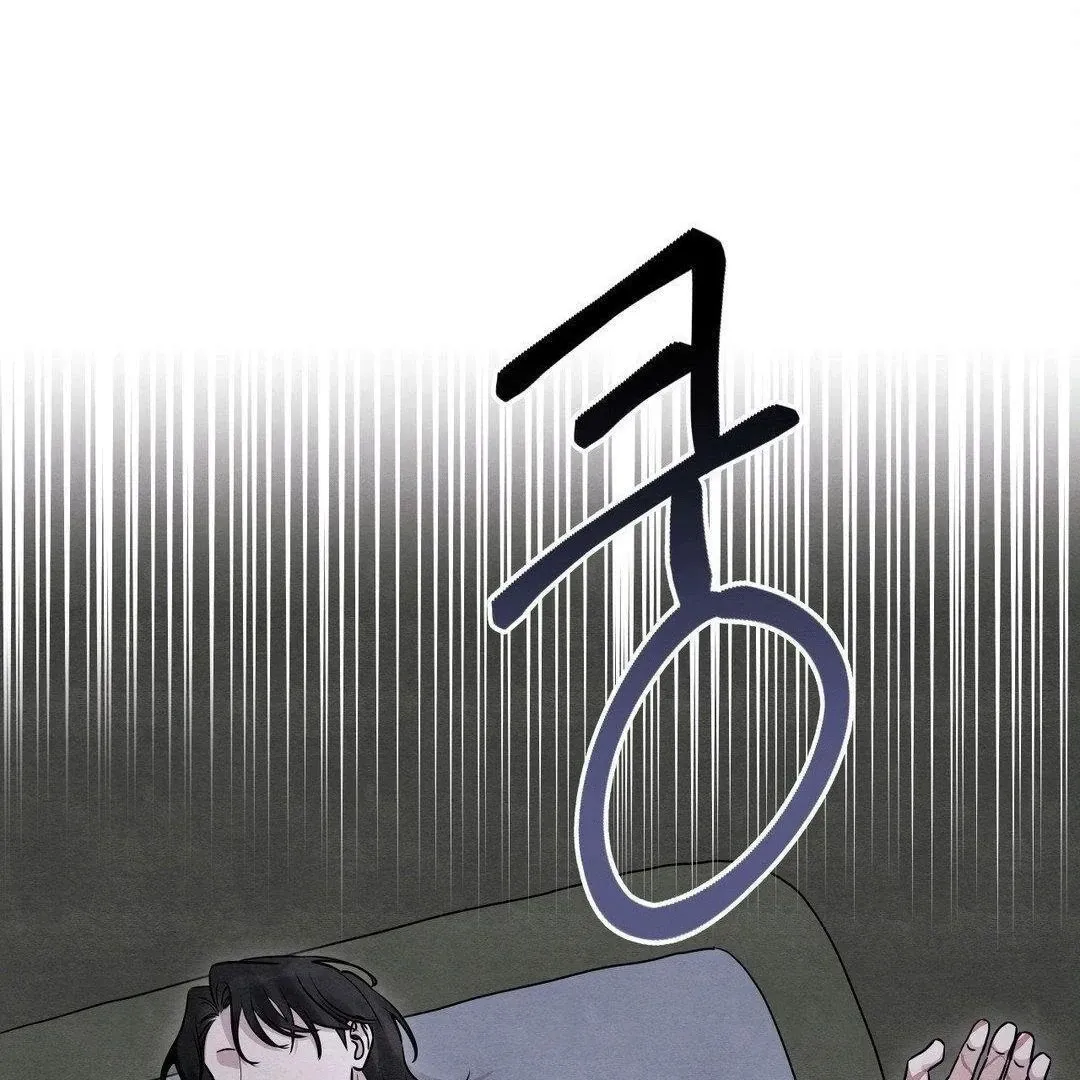 BLUE ISLAND Chapter 7 page 99 - 
