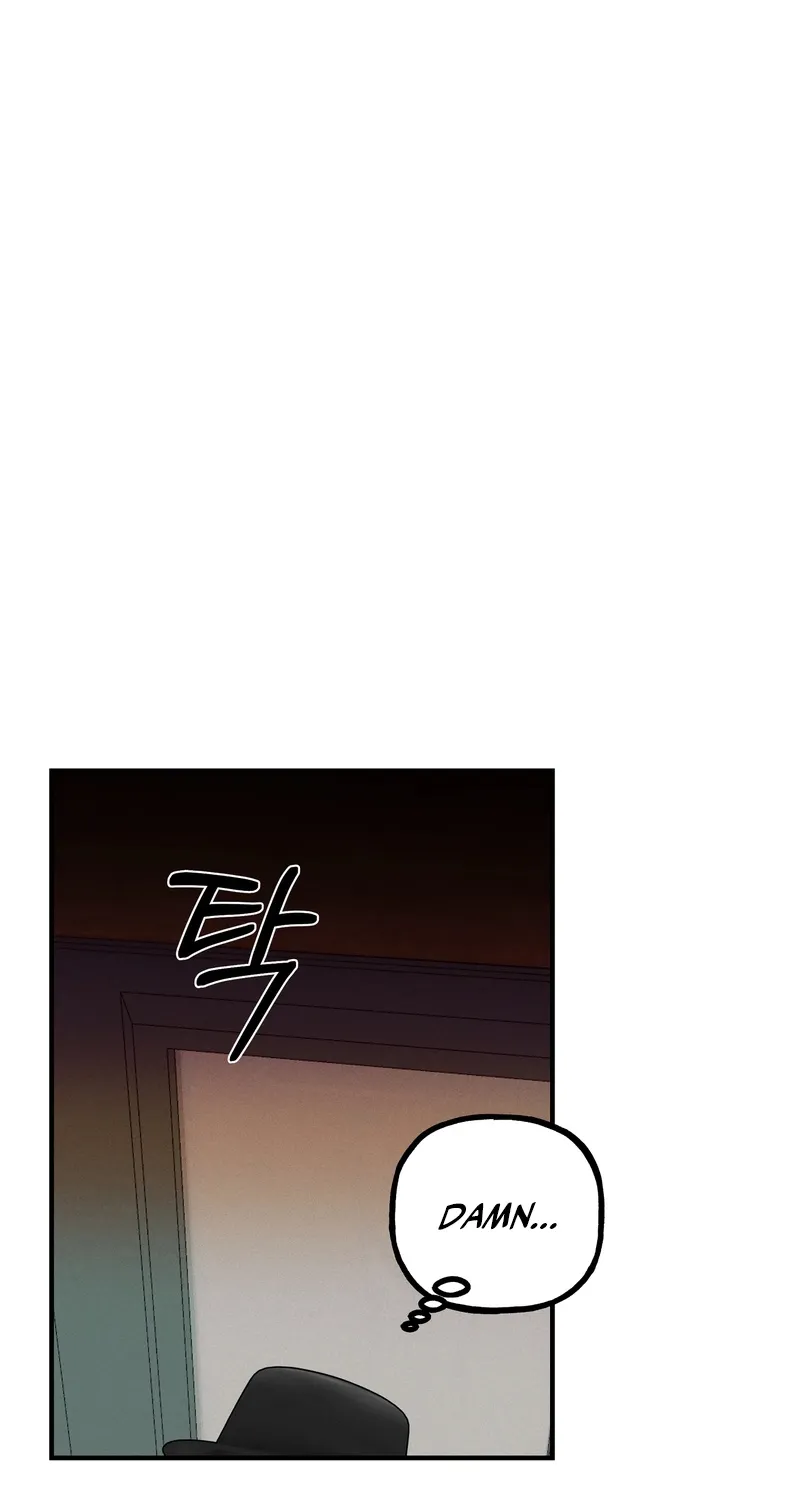 Blue Journey Chapter 1 page 17 - 