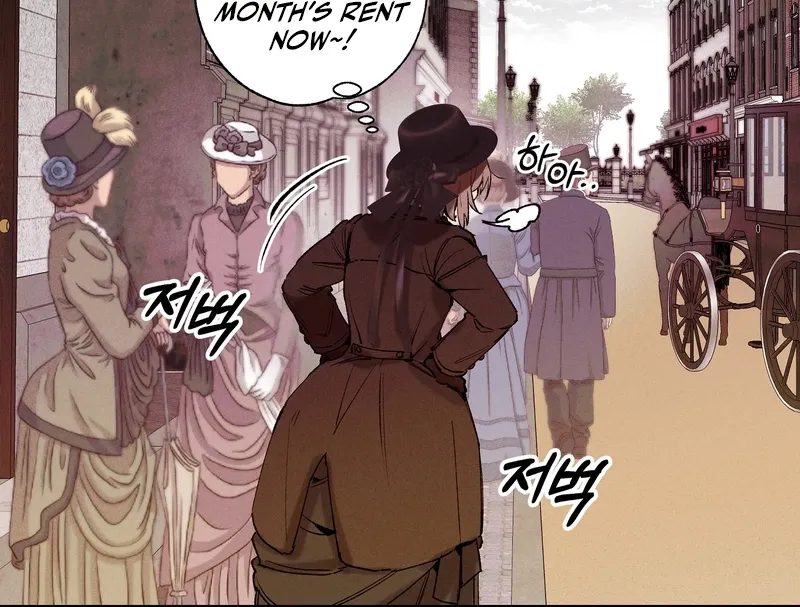 Blue Journey Chapter 1 page 20 - 