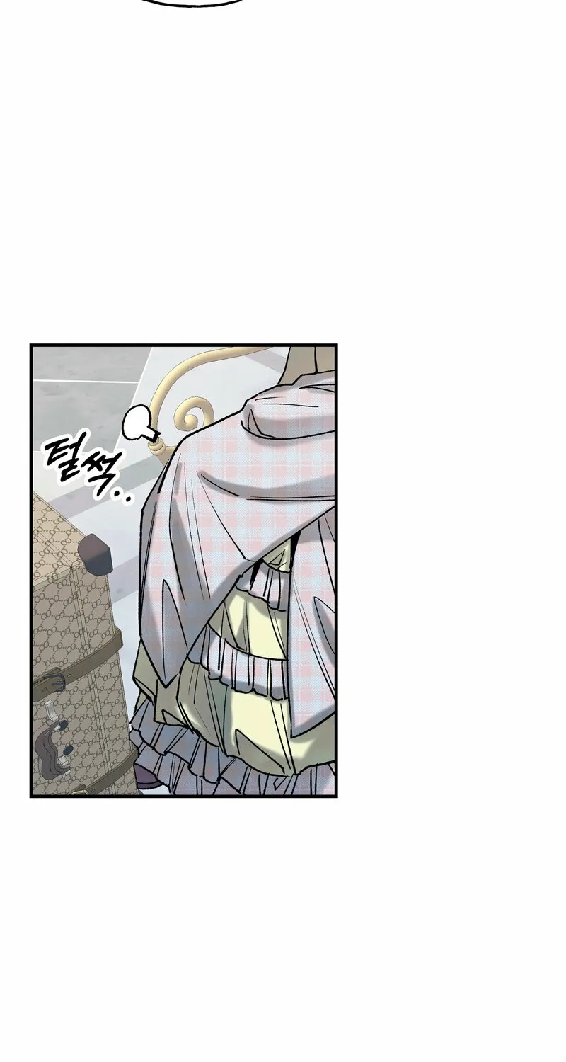 Blue Journey Chapter 10 page 4 - 