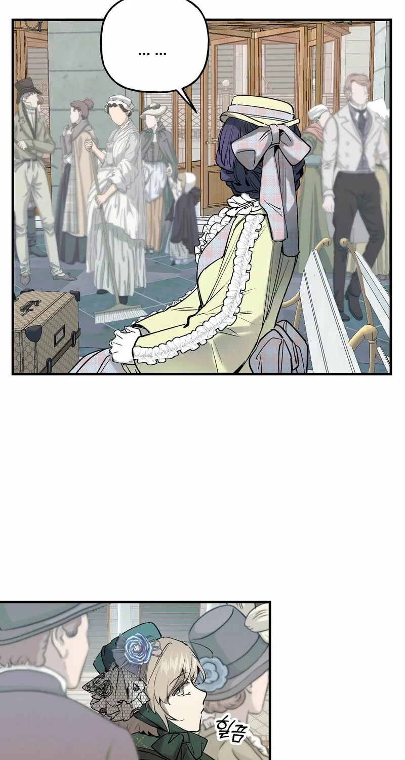Blue Journey Chapter 10 page 6 - 