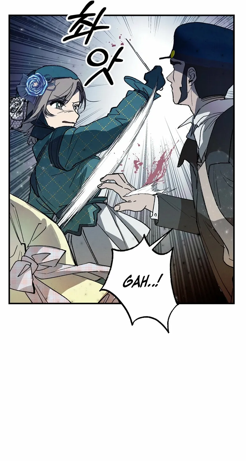 Blue Journey Chapter 11 page 11 - 