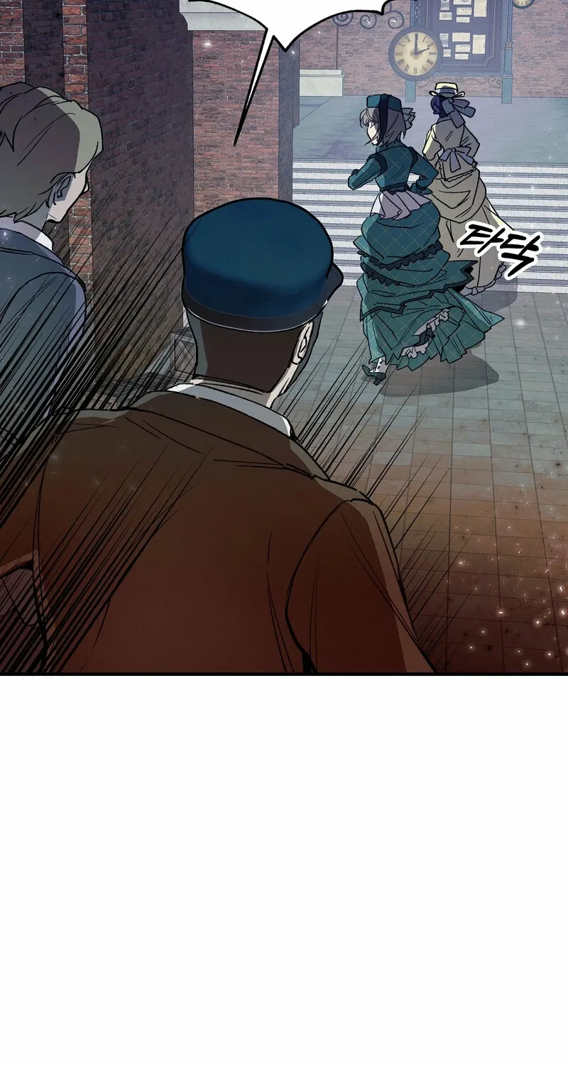 Blue Journey Chapter 11 page 13 - 