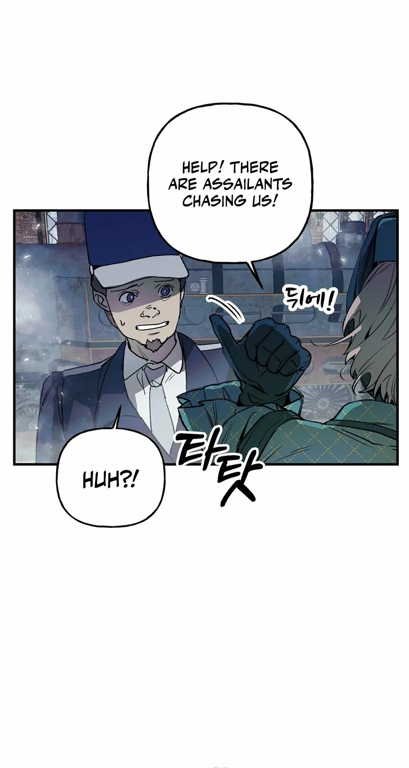 Blue Journey Chapter 11 page 16 - 