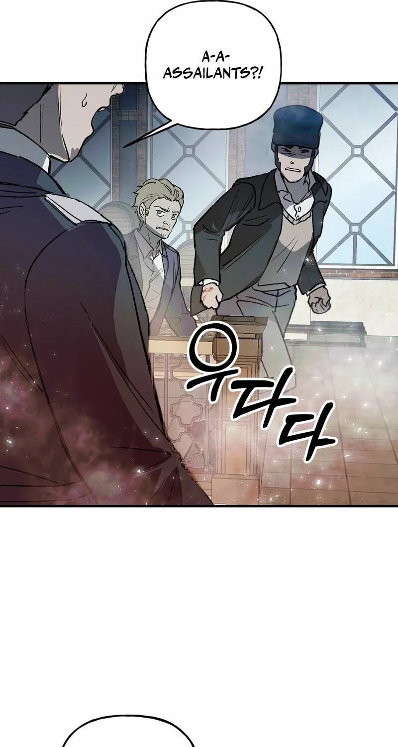 Blue Journey Chapter 11 page 17 - 