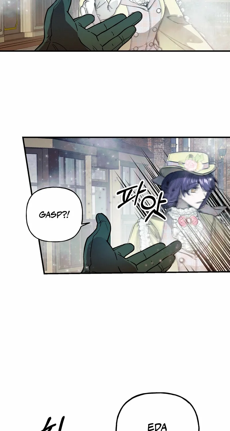 Blue Journey Chapter 11 page 22 - 