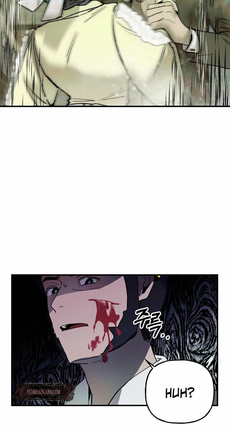 Blue Journey Chapter 11 page 29 - 