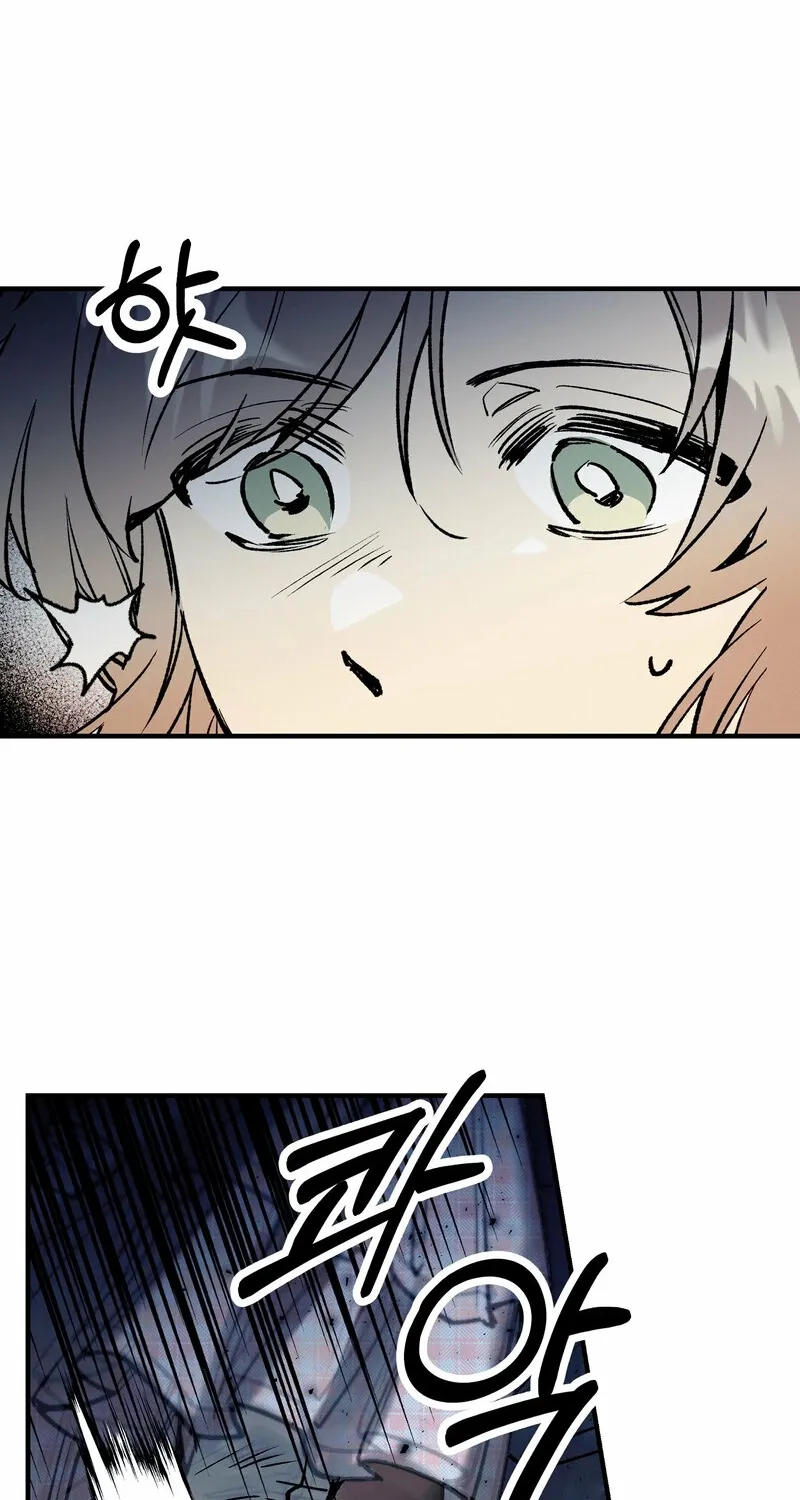 Blue Journey Chapter 11 page 6 - 