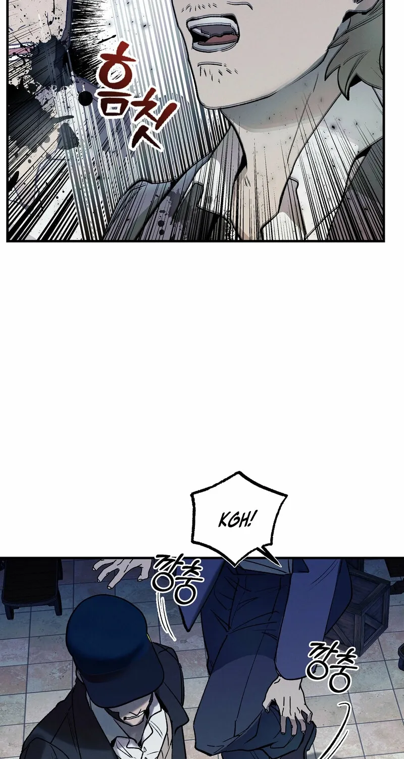 Blue Journey Chapter 11 page 8 - 