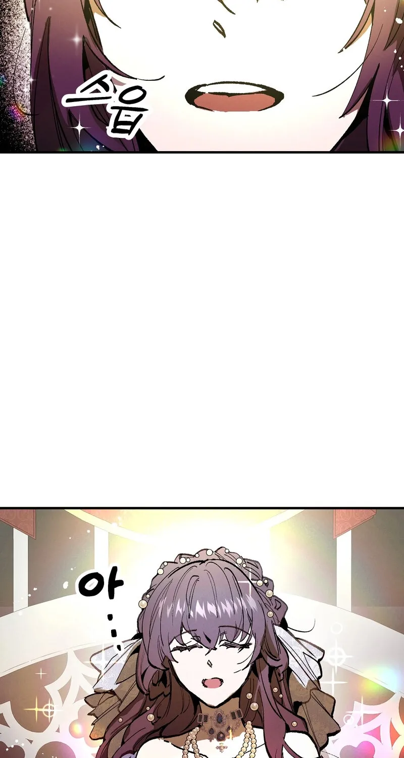 Blue Journey Chapter 13 page 29 - 