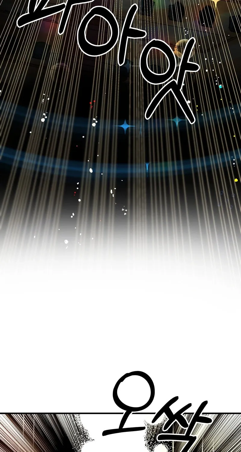 Blue Journey Chapter 13 page 32 - 