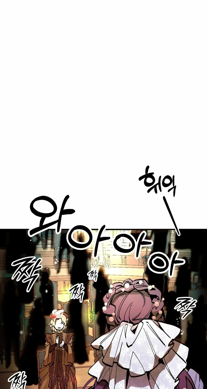 Blue Journey Chapter 14 page 1 - 