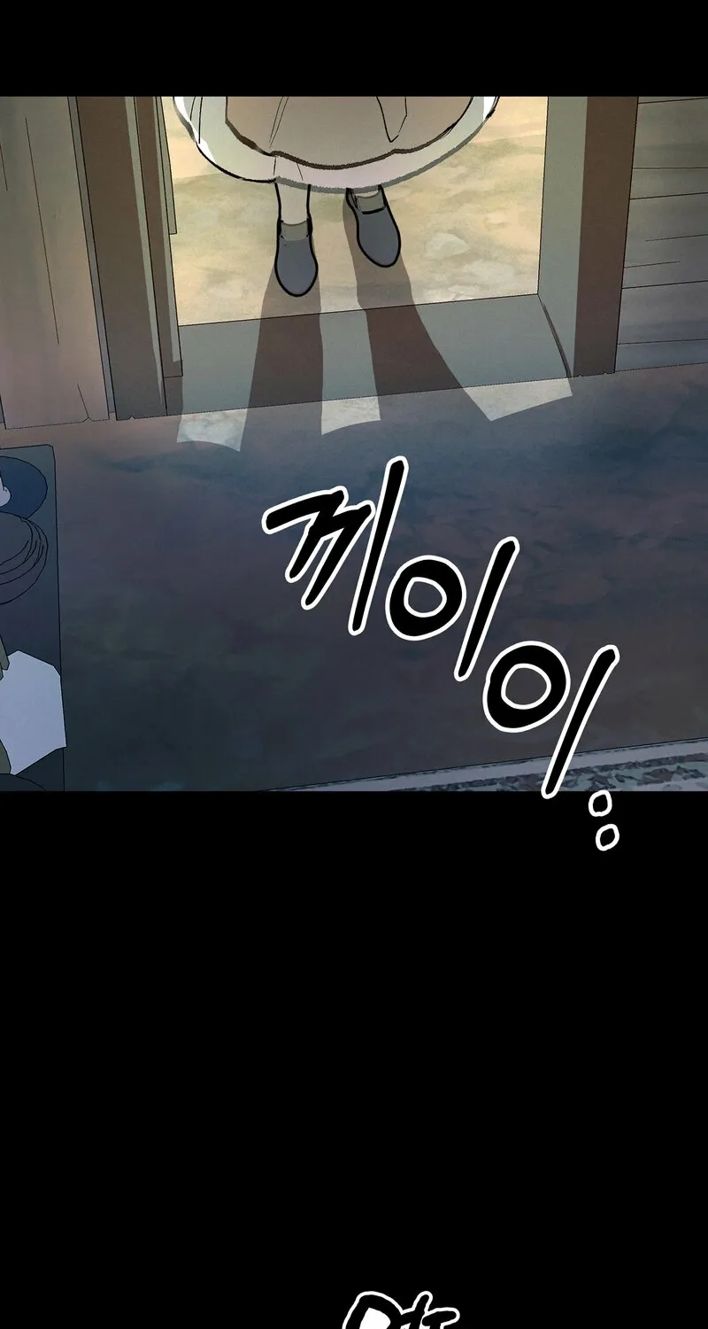 Blue Journey Chapter 15 page 31 - 